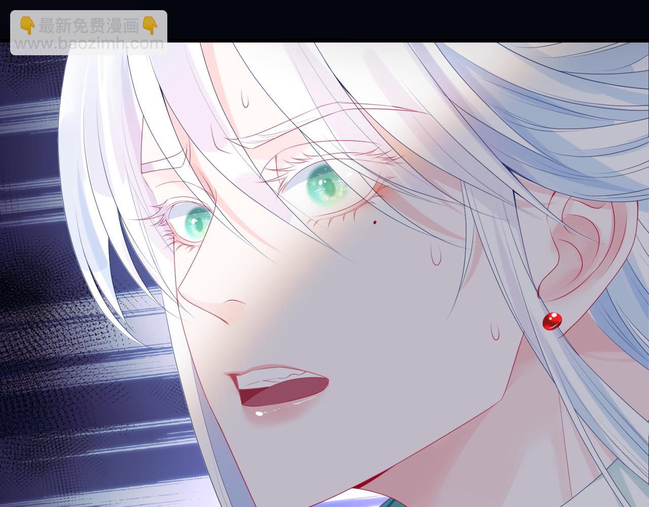 魔尊要抱抱 - 第69話 無解之局？(1/4) - 3