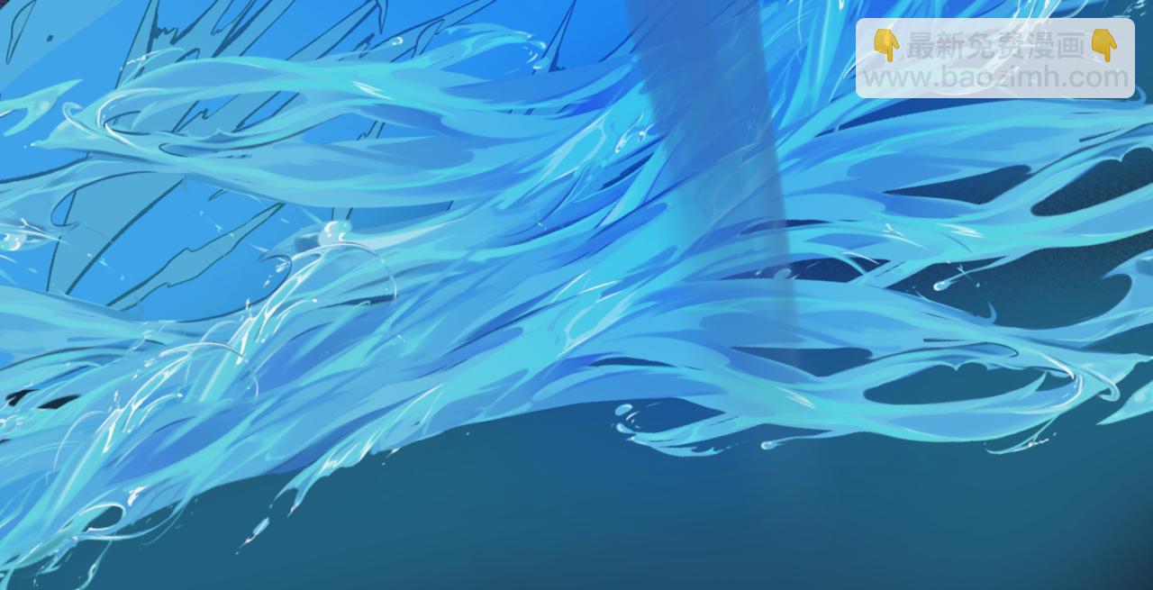 魔尊要抱抱 - 第71話 驚濤駭浪(3/4) - 3