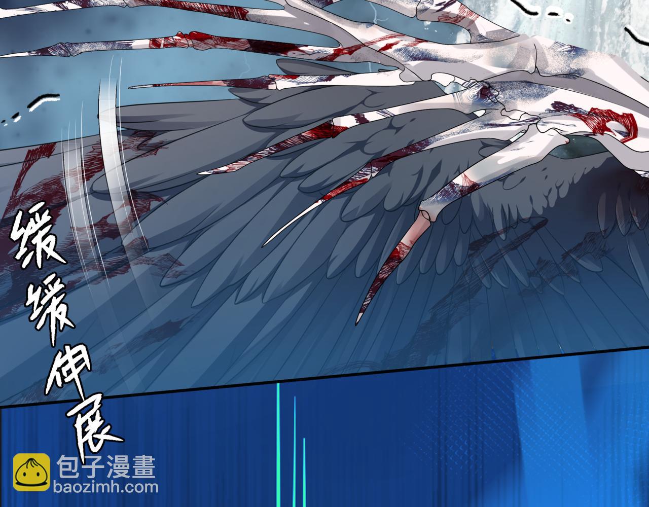 魔尊要抱抱 - 第71話 驚濤駭浪(3/4) - 7