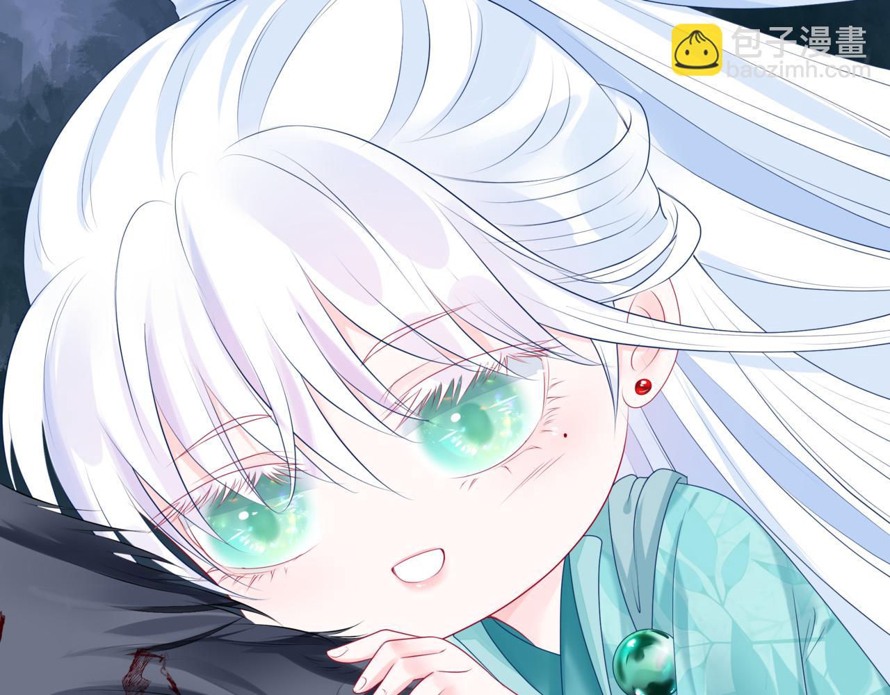 魔尊要抱抱 - 第71話 驚濤駭浪(3/4) - 4