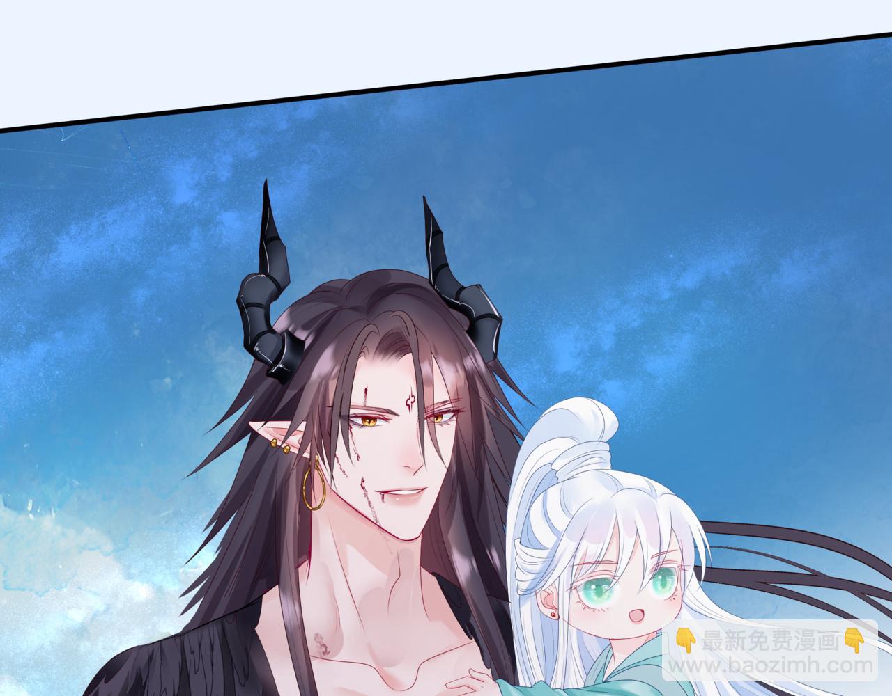 魔尊要抱抱 - 第71話 驚濤駭浪(3/4) - 6