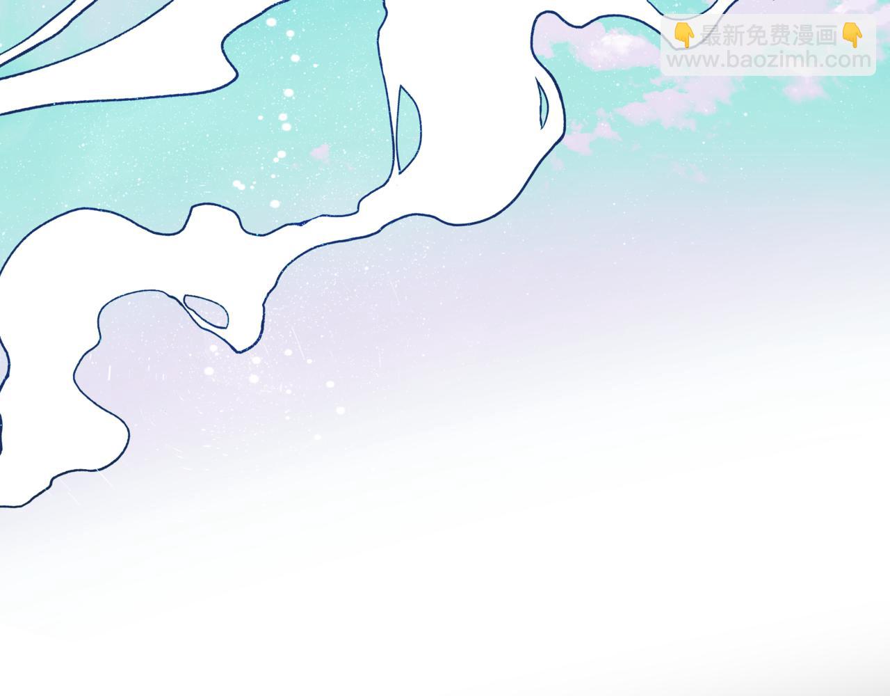 魔尊要抱抱 - 第71話 驚濤駭浪(4/4) - 5