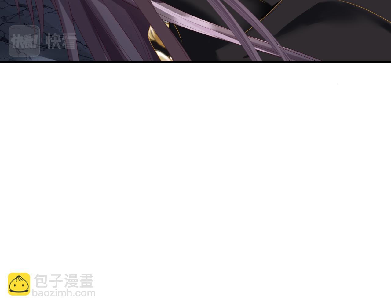 魔尊要抱抱 - 第71話 驚濤駭浪(4/4) - 2