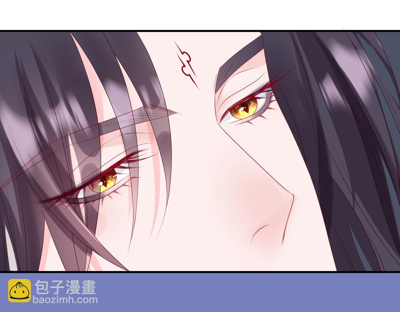 魔尊要抱抱 - 第71話 驚濤駭浪(4/4) - 3