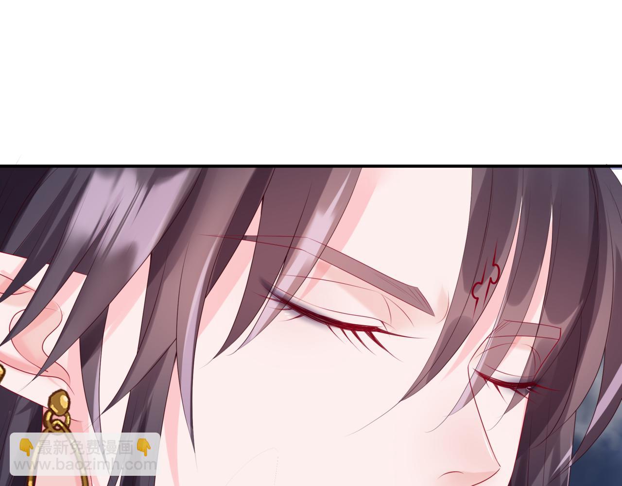 魔尊要抱抱 - 第71話 驚濤駭浪(4/4) - 7