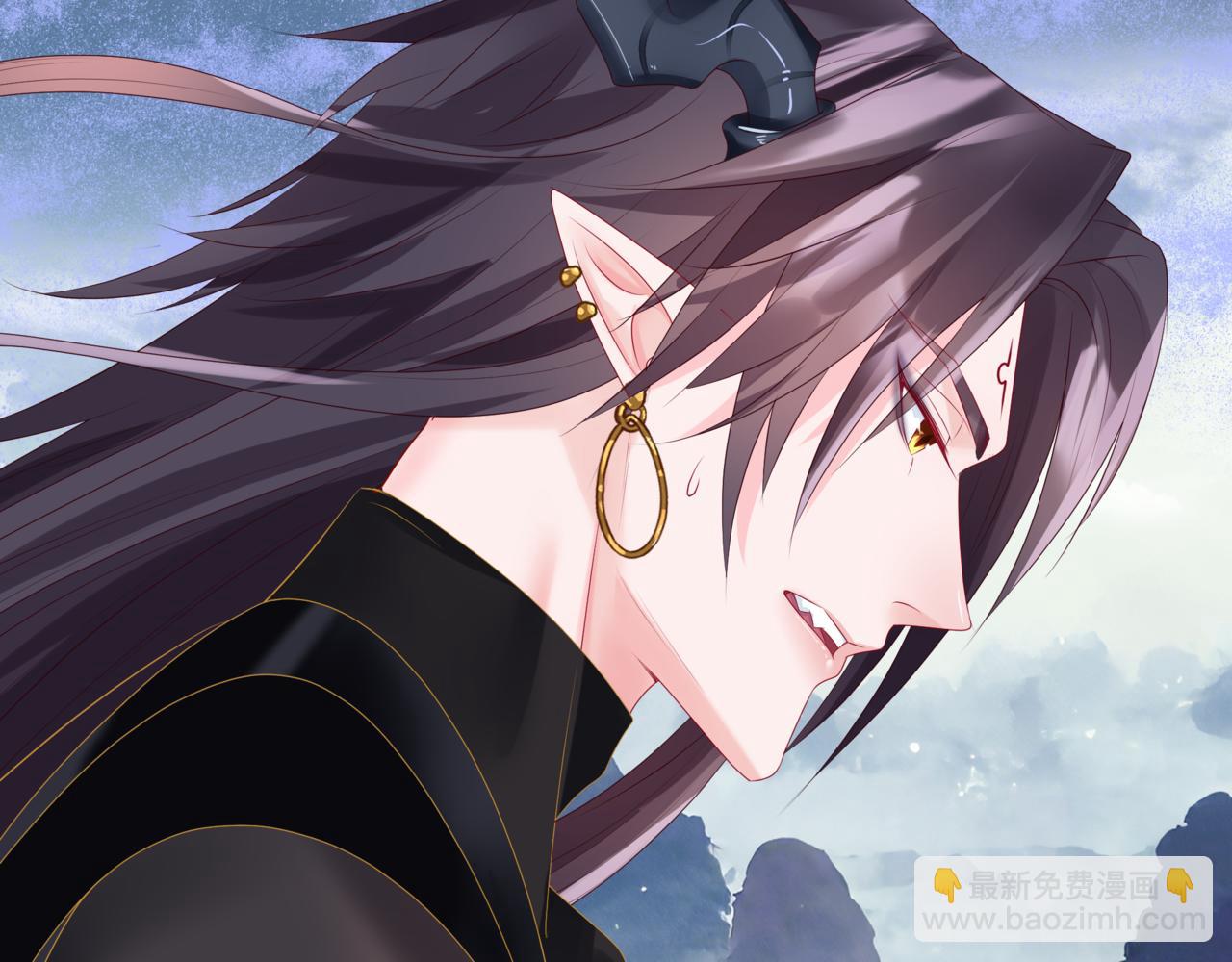 魔尊要抱抱 - 第71話 驚濤駭浪(4/4) - 1