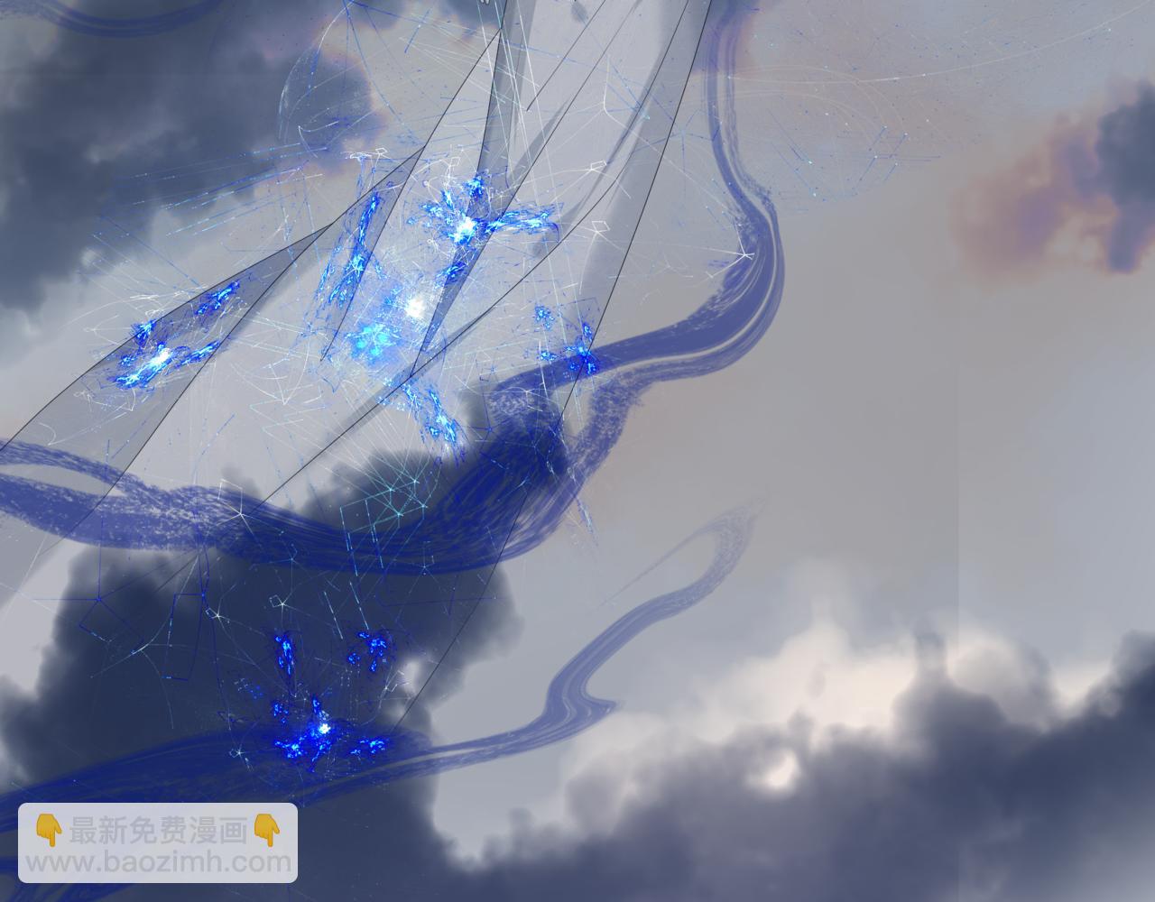 魔尊要抱抱 - 第71話 驚濤駭浪(4/4) - 5