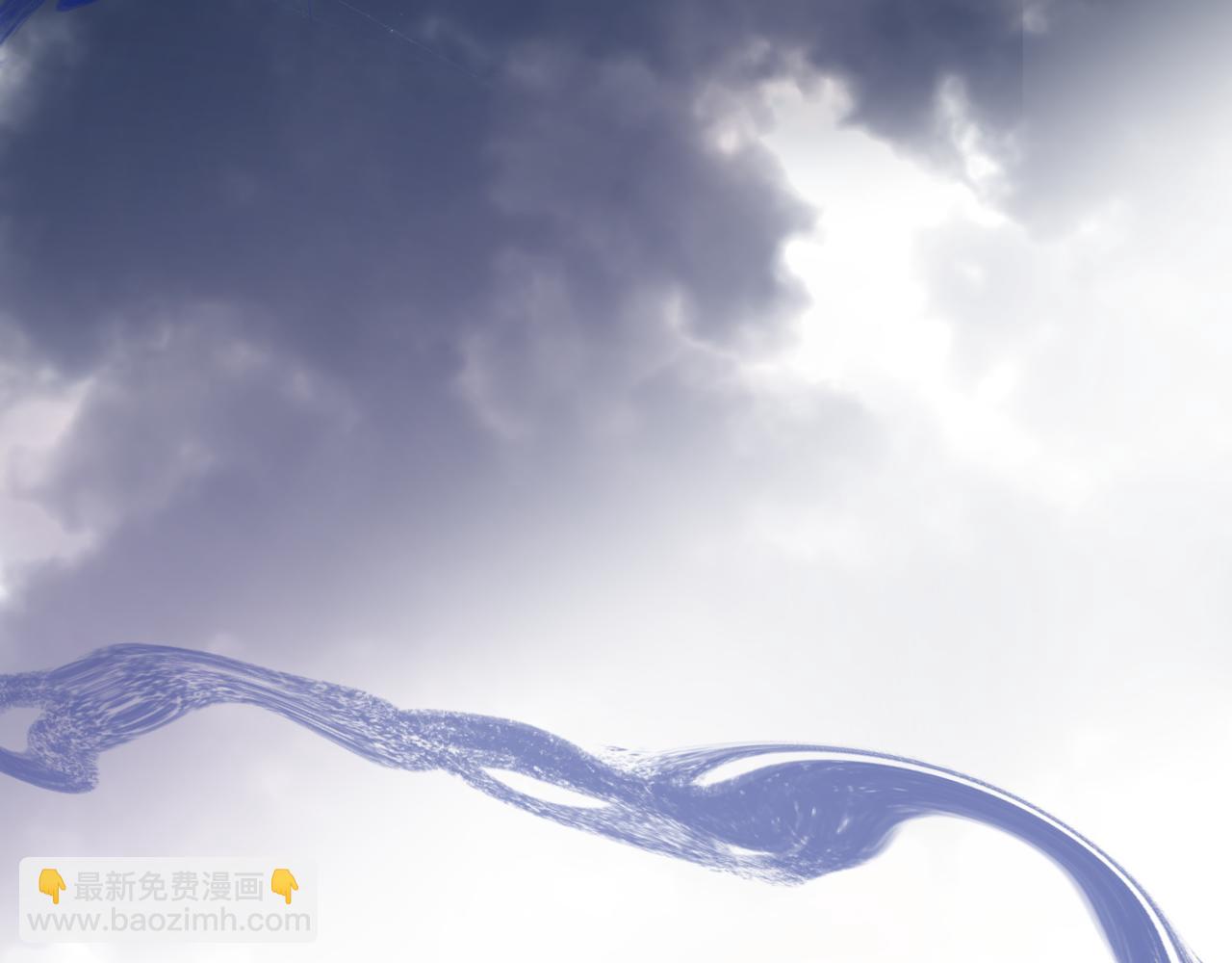 魔尊要抱抱 - 第71話 驚濤駭浪(4/4) - 6