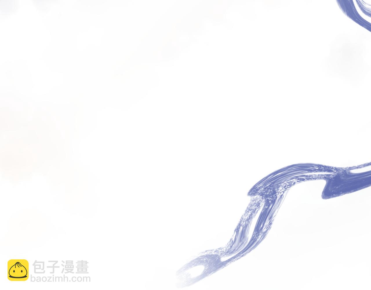 魔尊要抱抱 - 第71話 驚濤駭浪(4/4) - 7