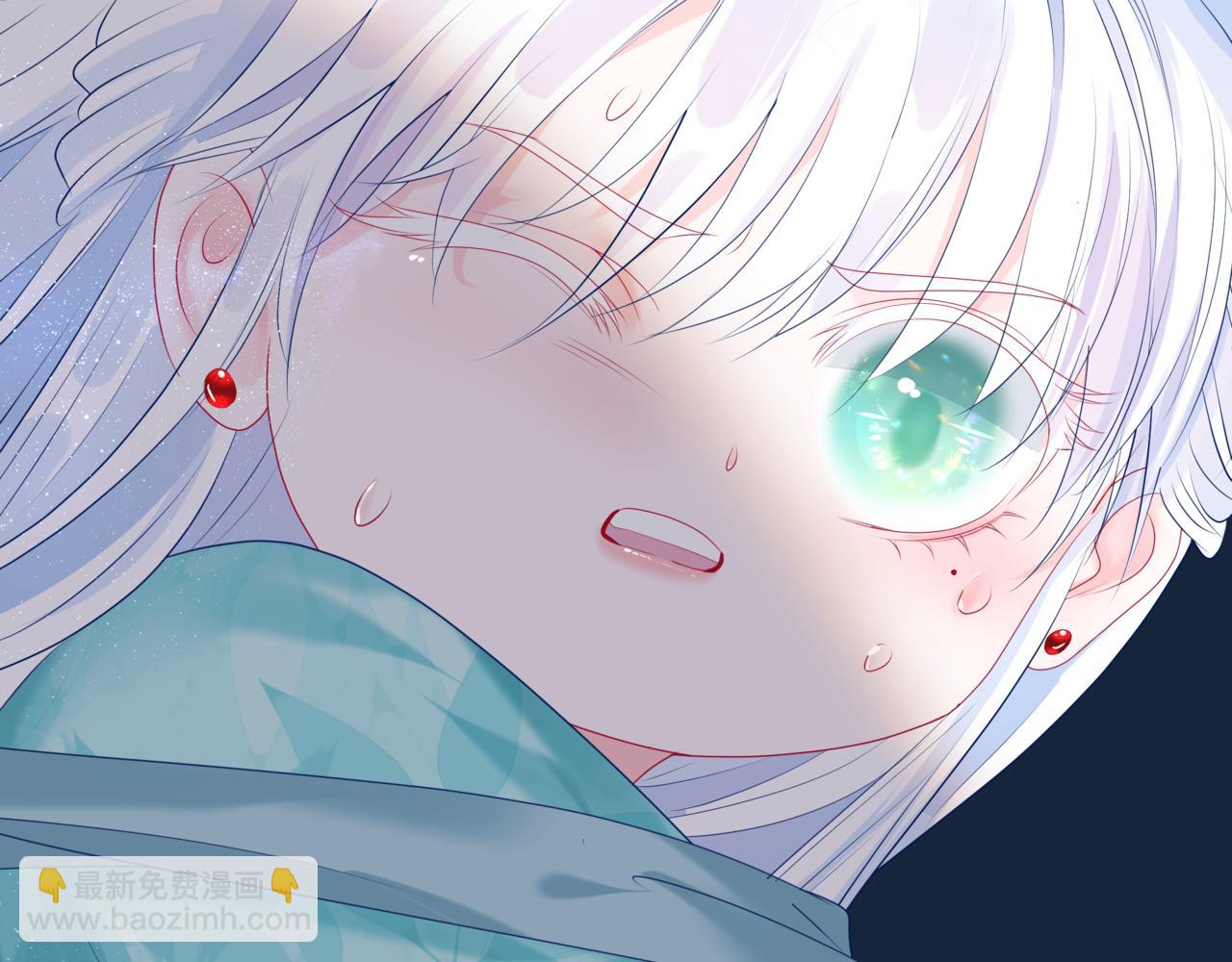 魔尊要抱抱 - 第71話 驚濤駭浪(1/4) - 6