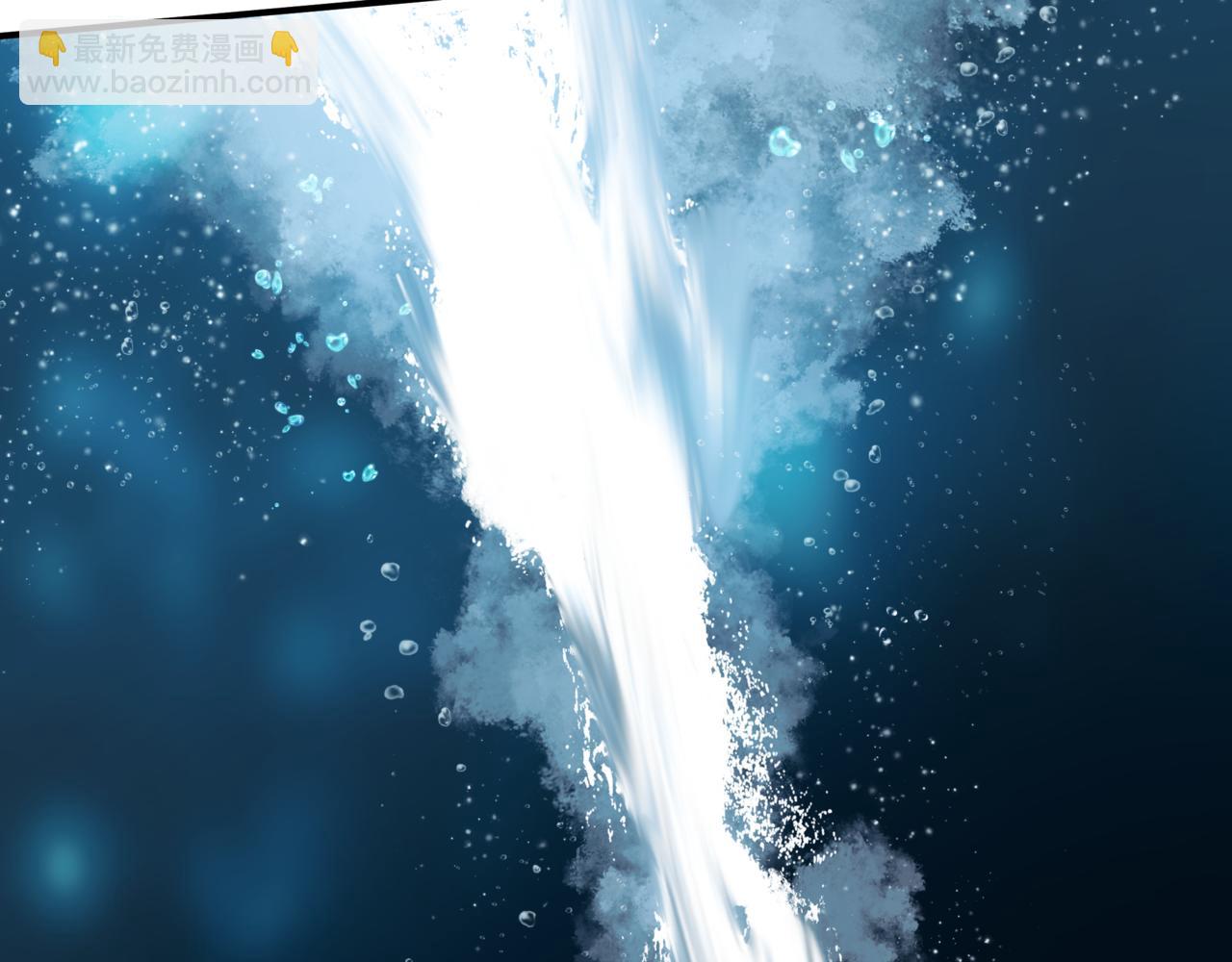 魔尊要抱抱 - 第71話 驚濤駭浪(1/4) - 3