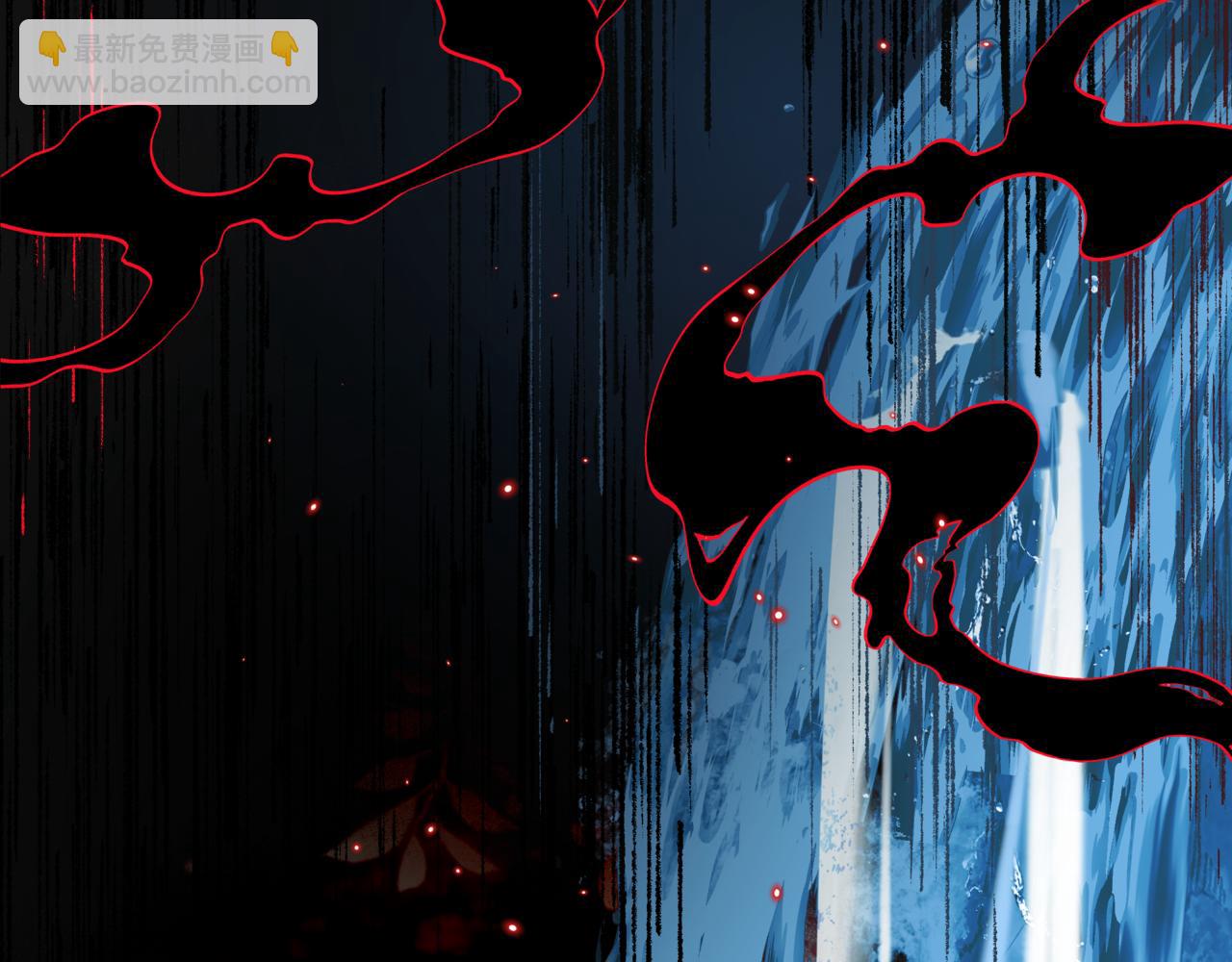 魔尊要抱抱 - 第71話 驚濤駭浪(1/4) - 5