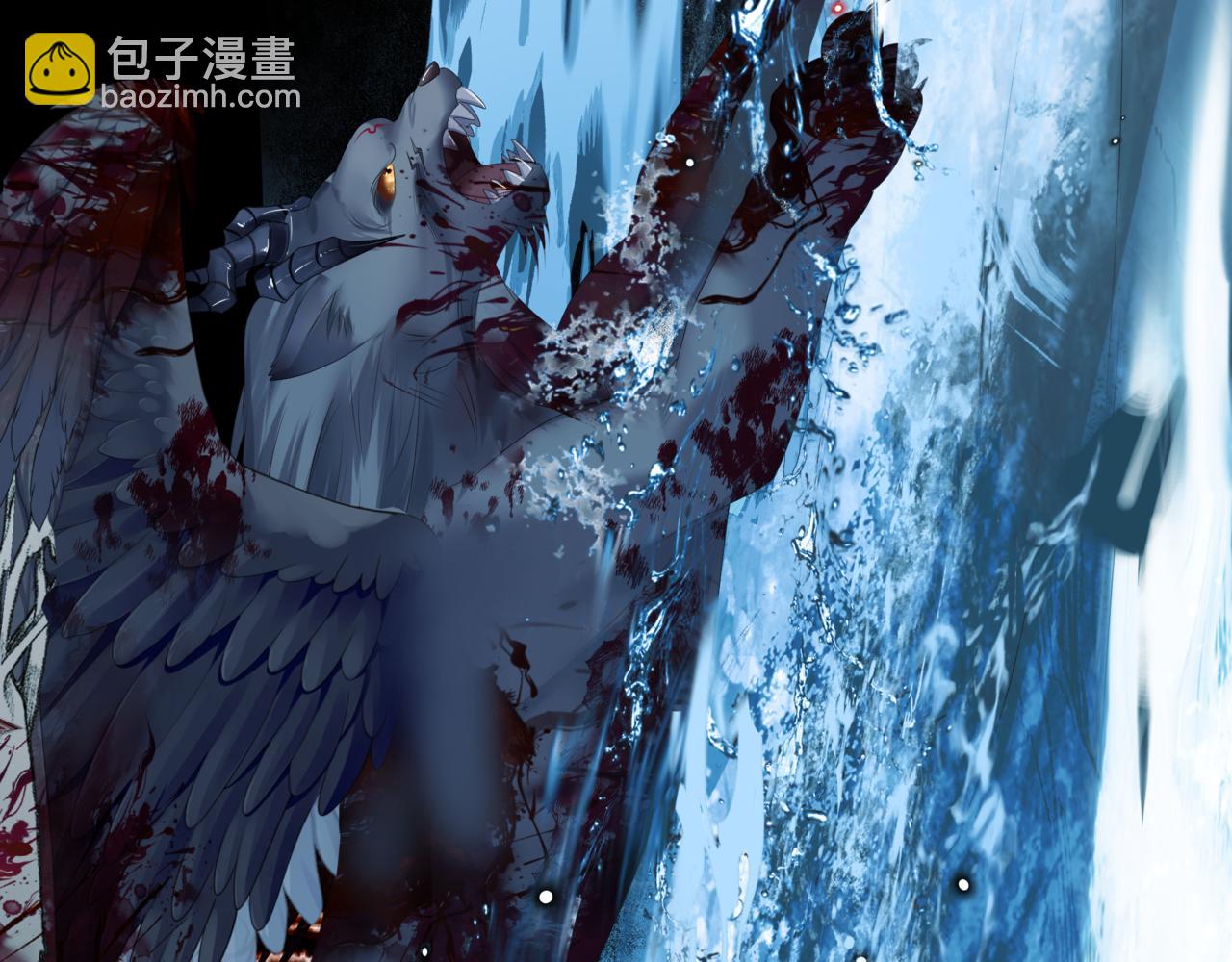 魔尊要抱抱 - 第71話 驚濤駭浪(1/4) - 7