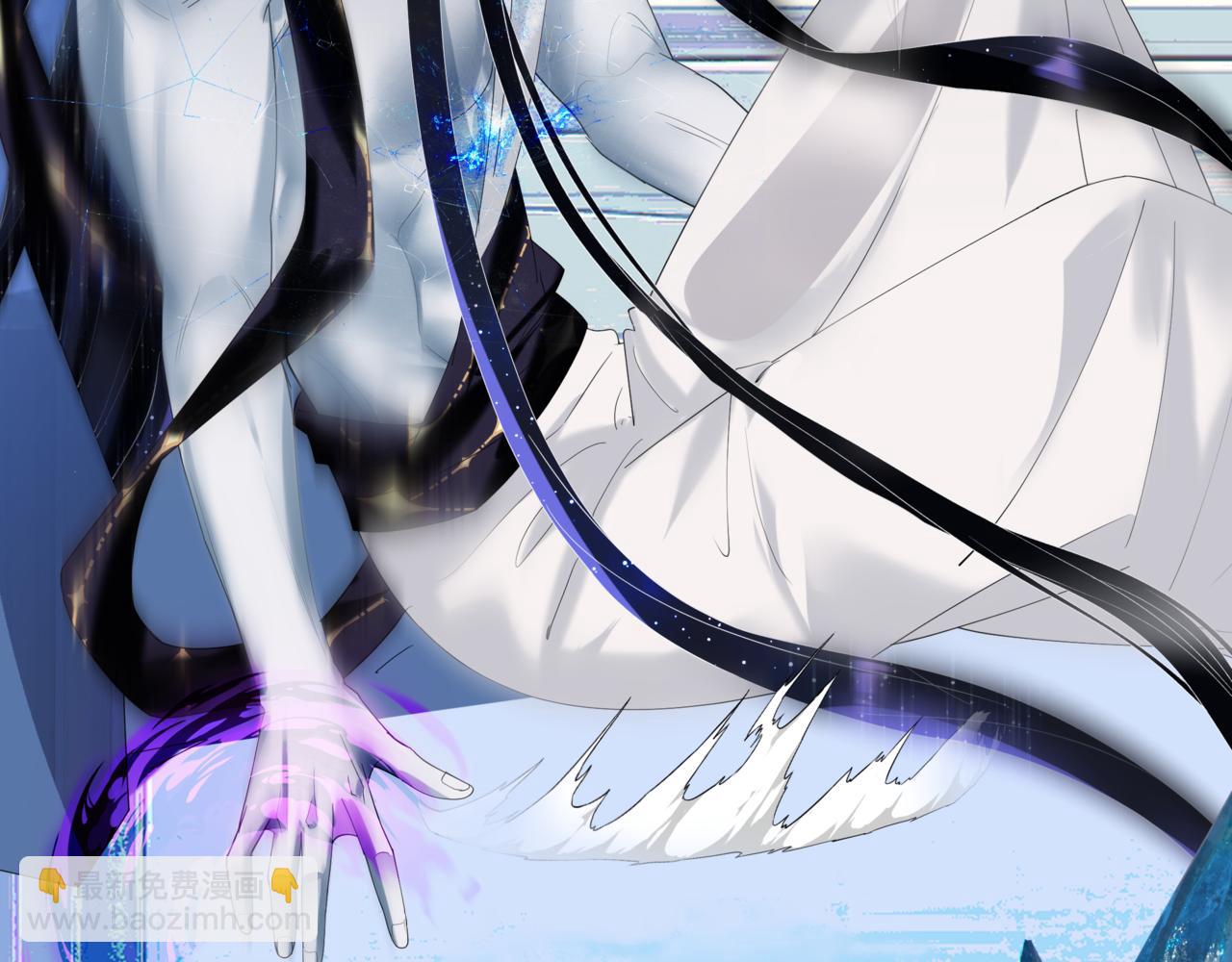 魔尊要抱抱 - 第73話 痛悔前非(1/5) - 3