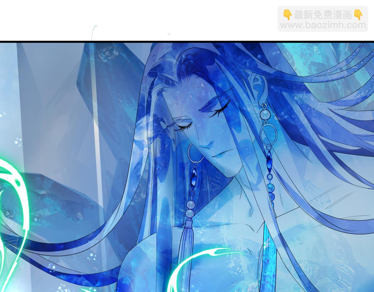 魔尊要抱抱 - 第73話 痛悔前非(1/5) - 8