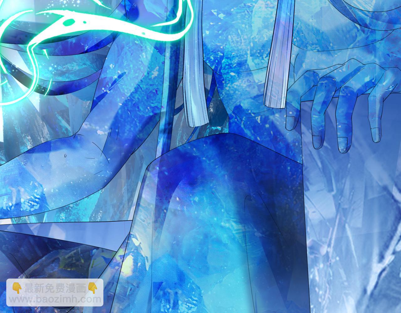 魔尊要抱抱 - 第73話 痛悔前非(1/5) - 1