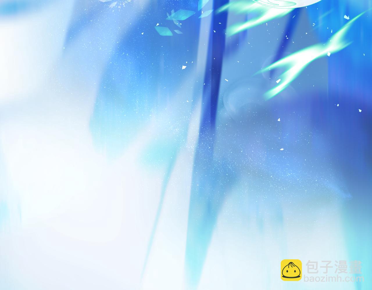 魔尊要抱抱 - 第73話 痛悔前非(1/5) - 4