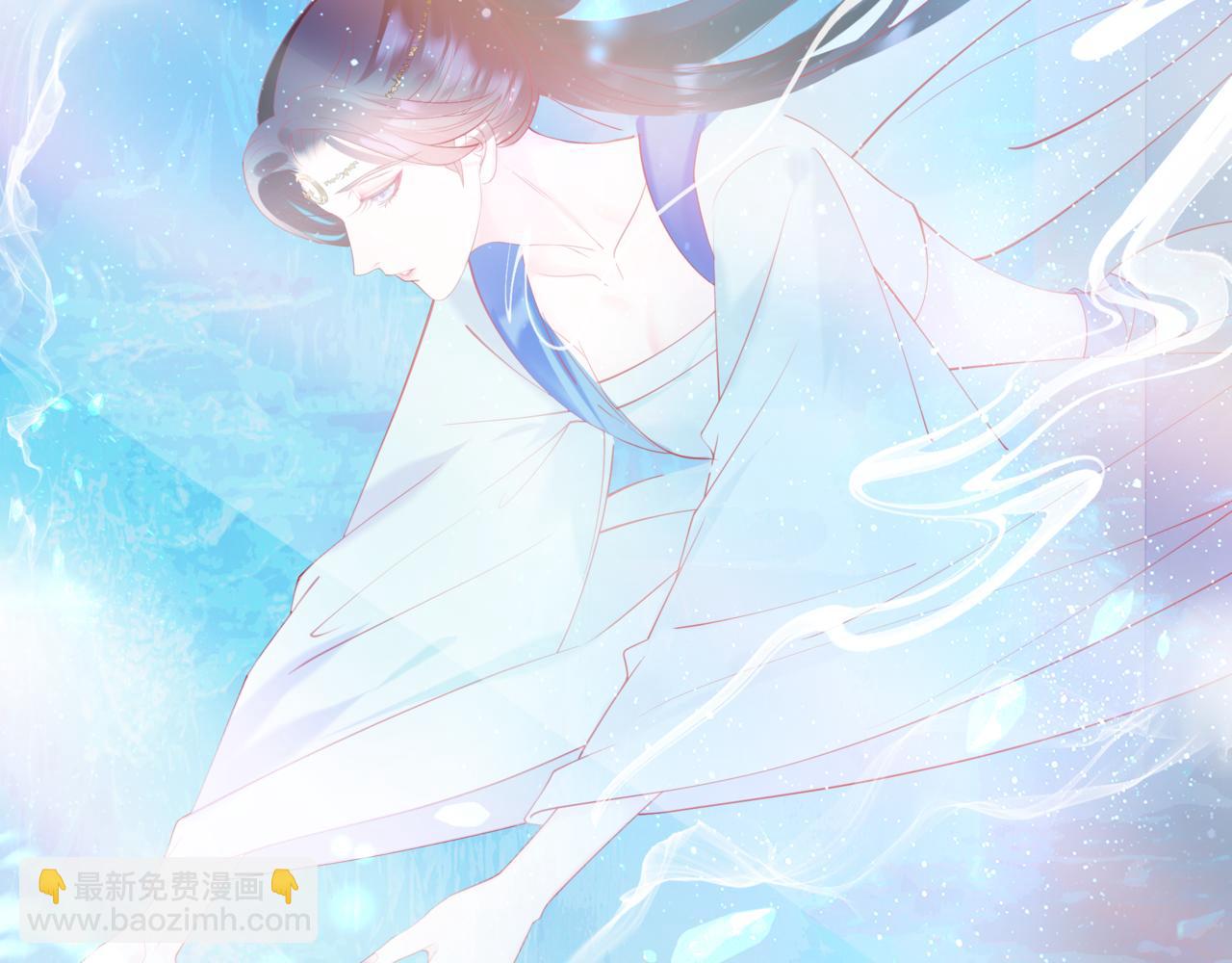 魔尊要抱抱 - 第73話 痛悔前非(1/5) - 7