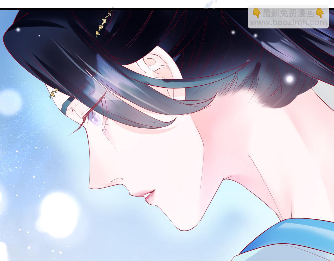 魔尊要抱抱 - 第73話 痛悔前非(1/5) - 1