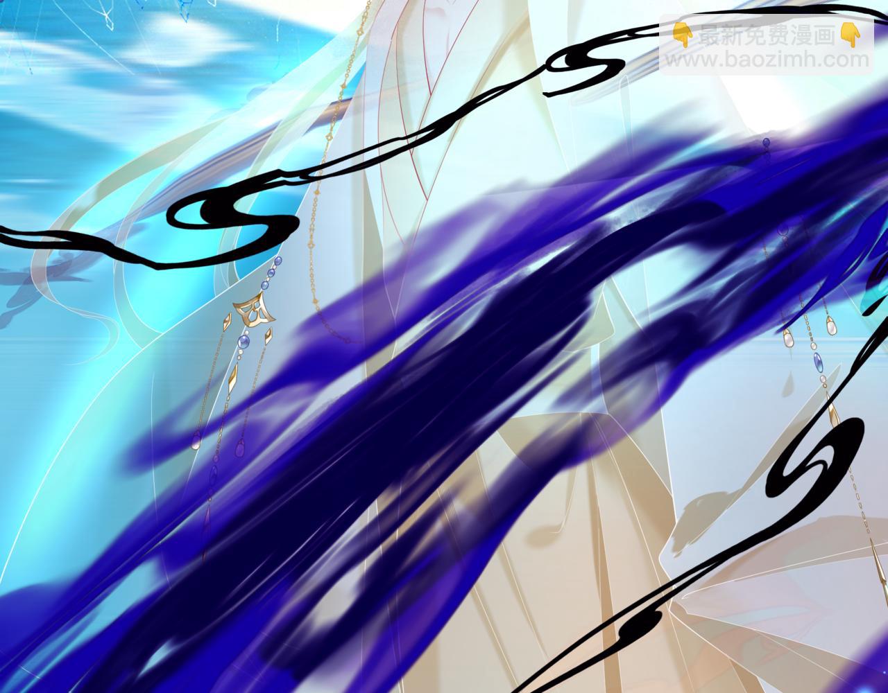 魔尊要抱抱 - 第73話 痛悔前非(1/5) - 8