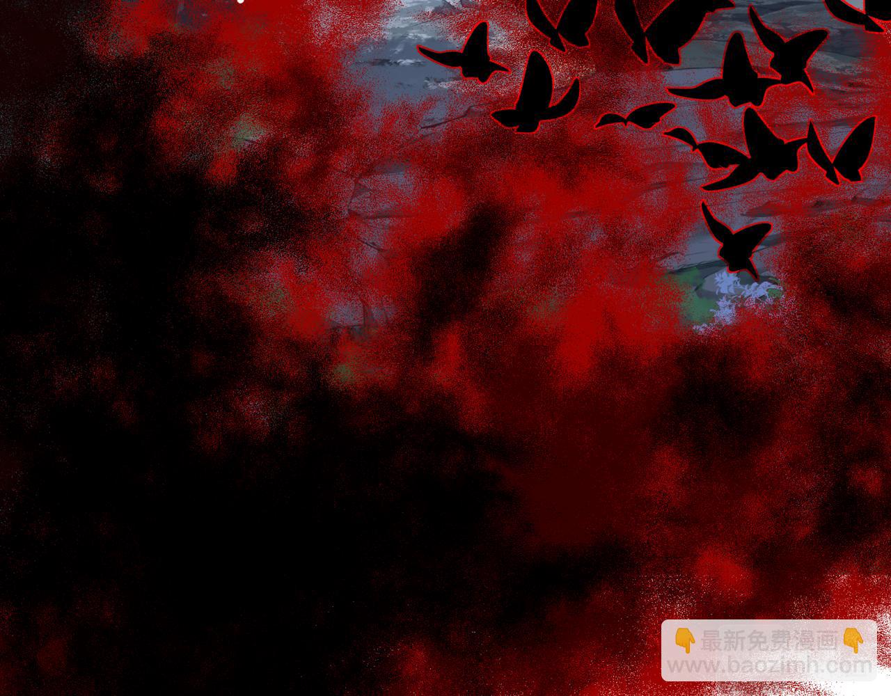 魔尊要抱抱 - 第75話 強大的敵人(3/4) - 5