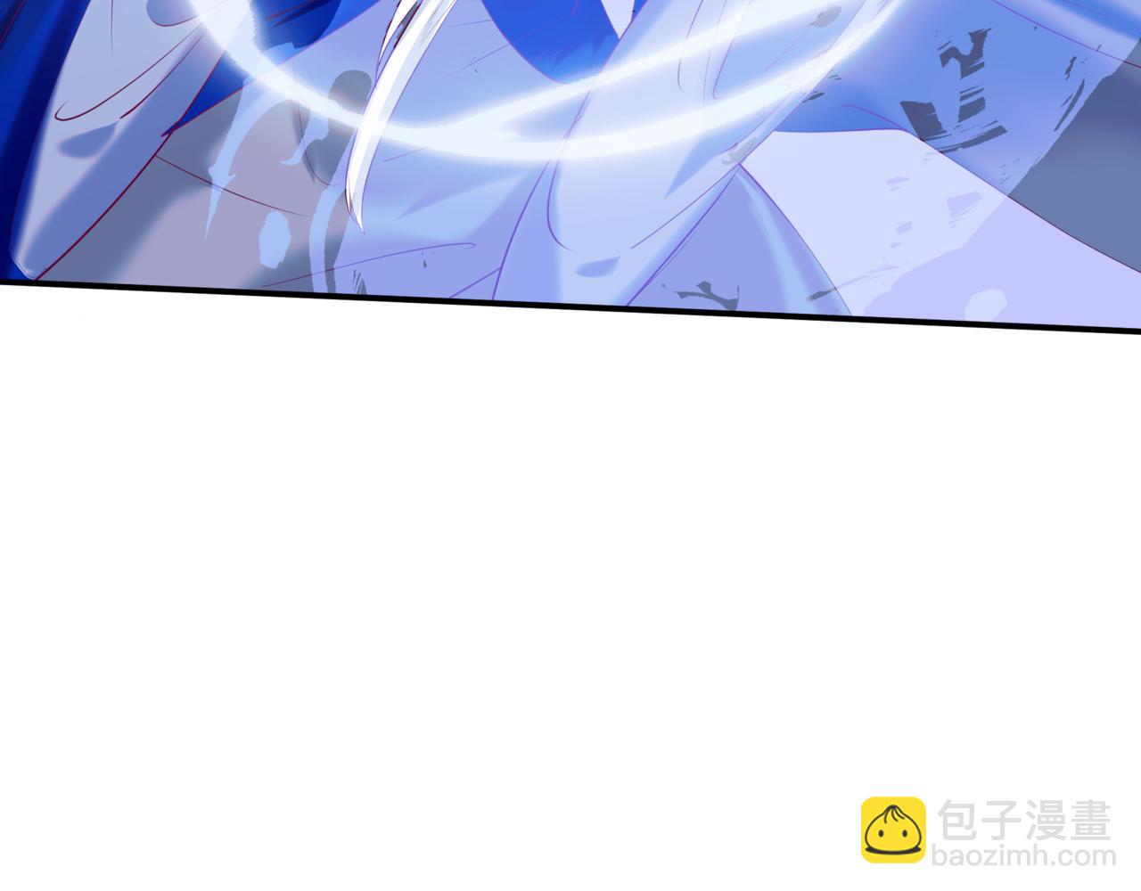 魔尊要抱抱 - 第75話 強大的敵人(1/4) - 3