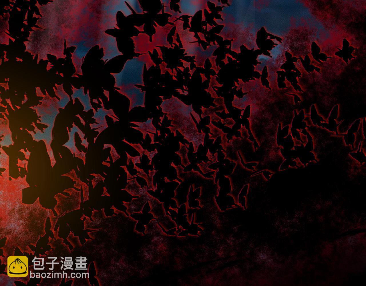 魔尊要抱抱 - 第75話 強大的敵人(3/4) - 4