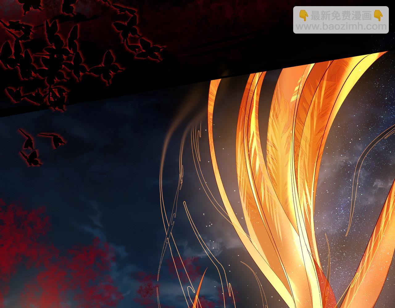 魔尊要抱抱 - 第75話 強大的敵人(3/4) - 5