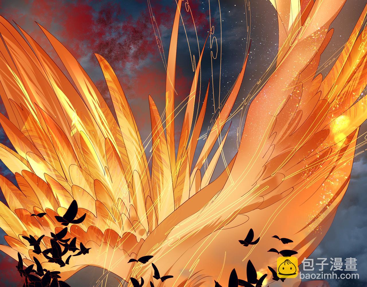 魔尊要抱抱 - 第75話 強大的敵人(3/4) - 6