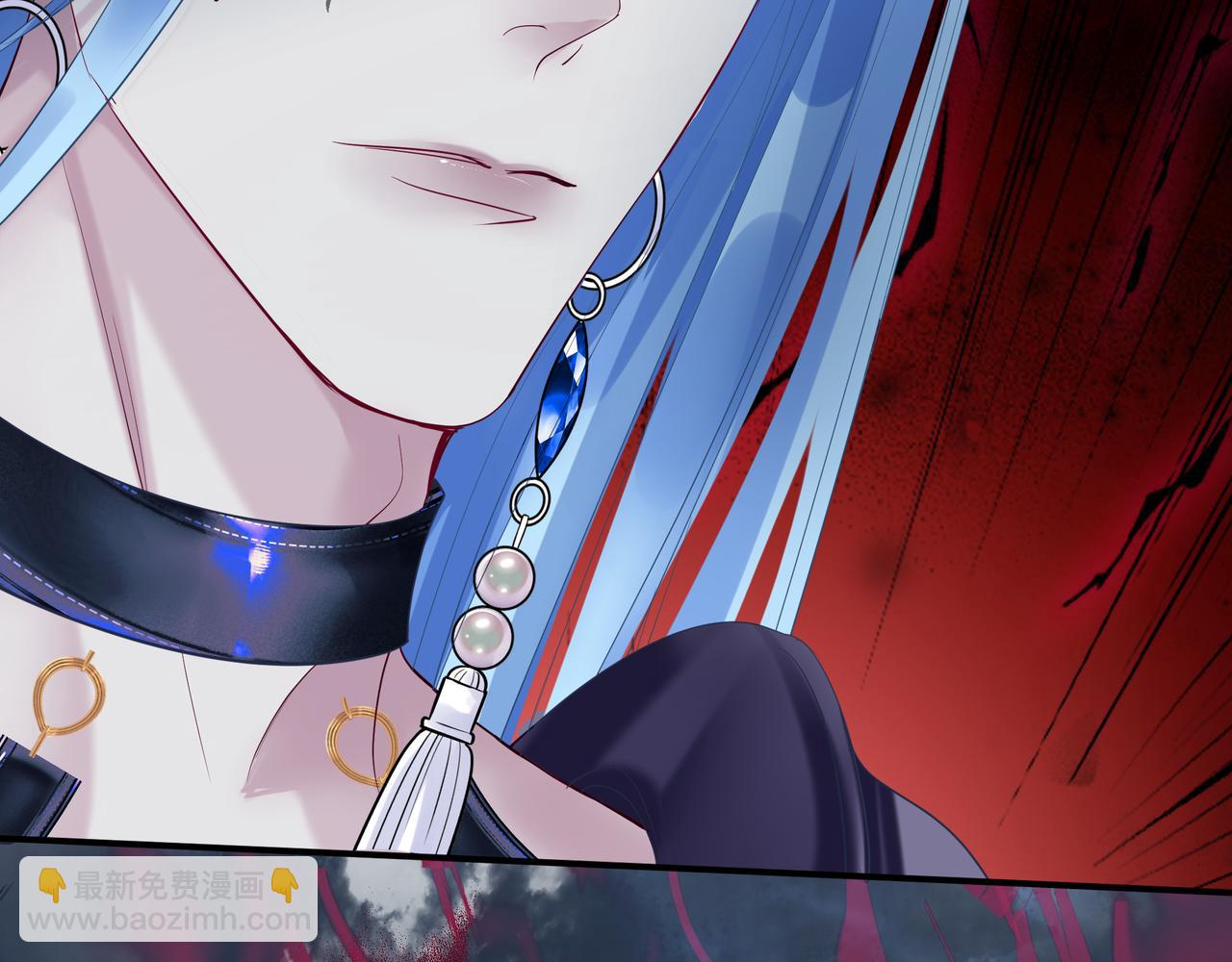 魔尊要抱抱 - 第75話 強大的敵人(3/4) - 2