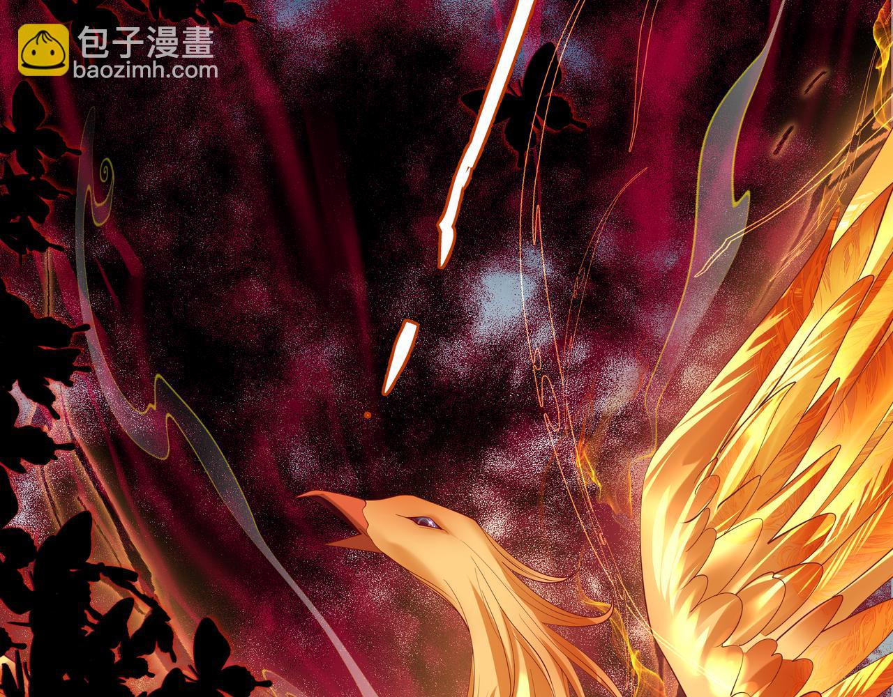 魔尊要抱抱 - 第75話 強大的敵人(3/4) - 4