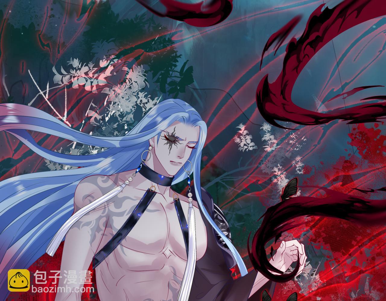 魔尊要抱抱 - 第75話 強大的敵人(3/4) - 5