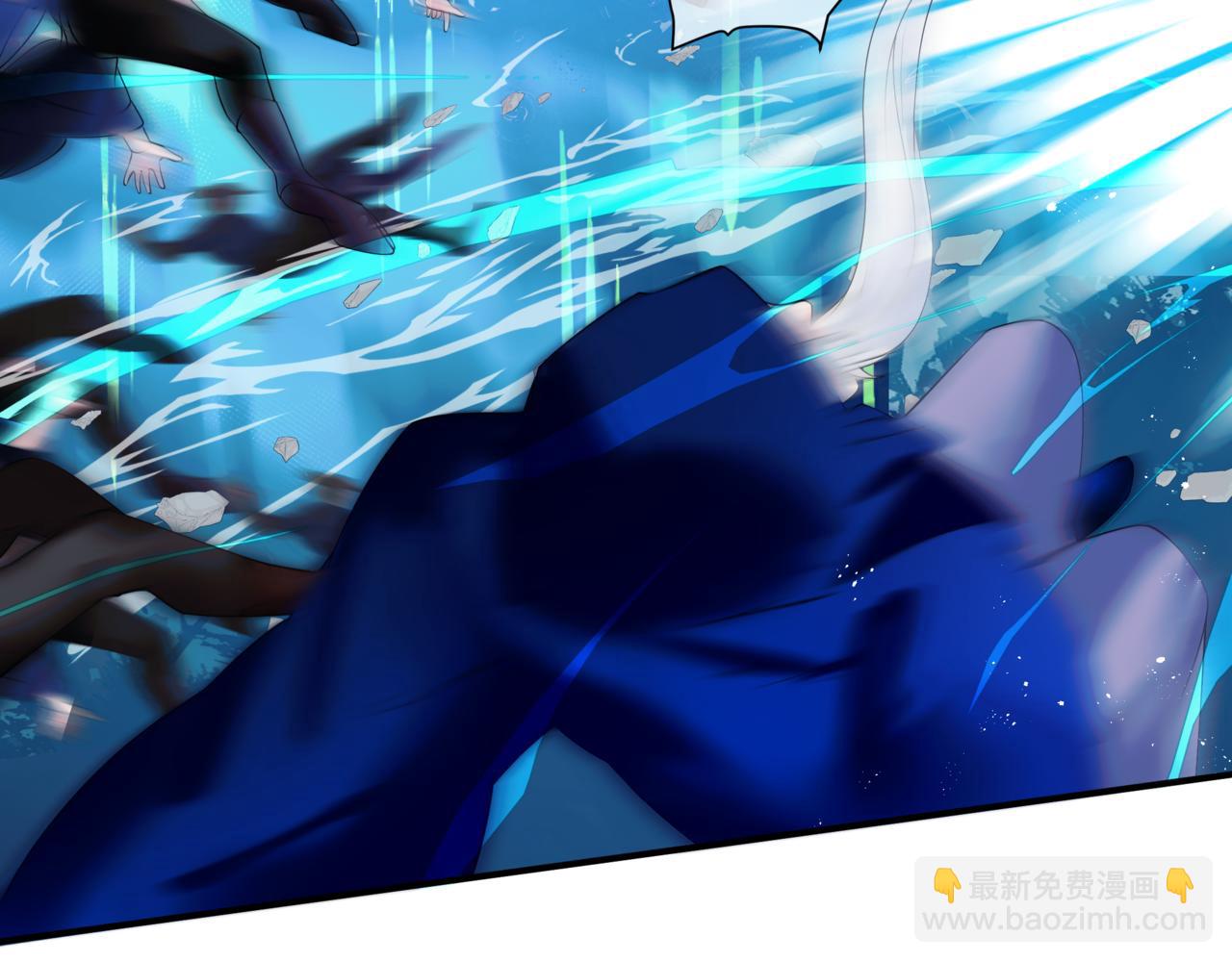 魔尊要抱抱 - 第75話 強大的敵人(1/4) - 6