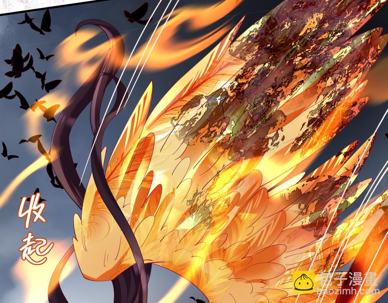 魔尊要抱抱 - 第75話 強大的敵人(3/4) - 6