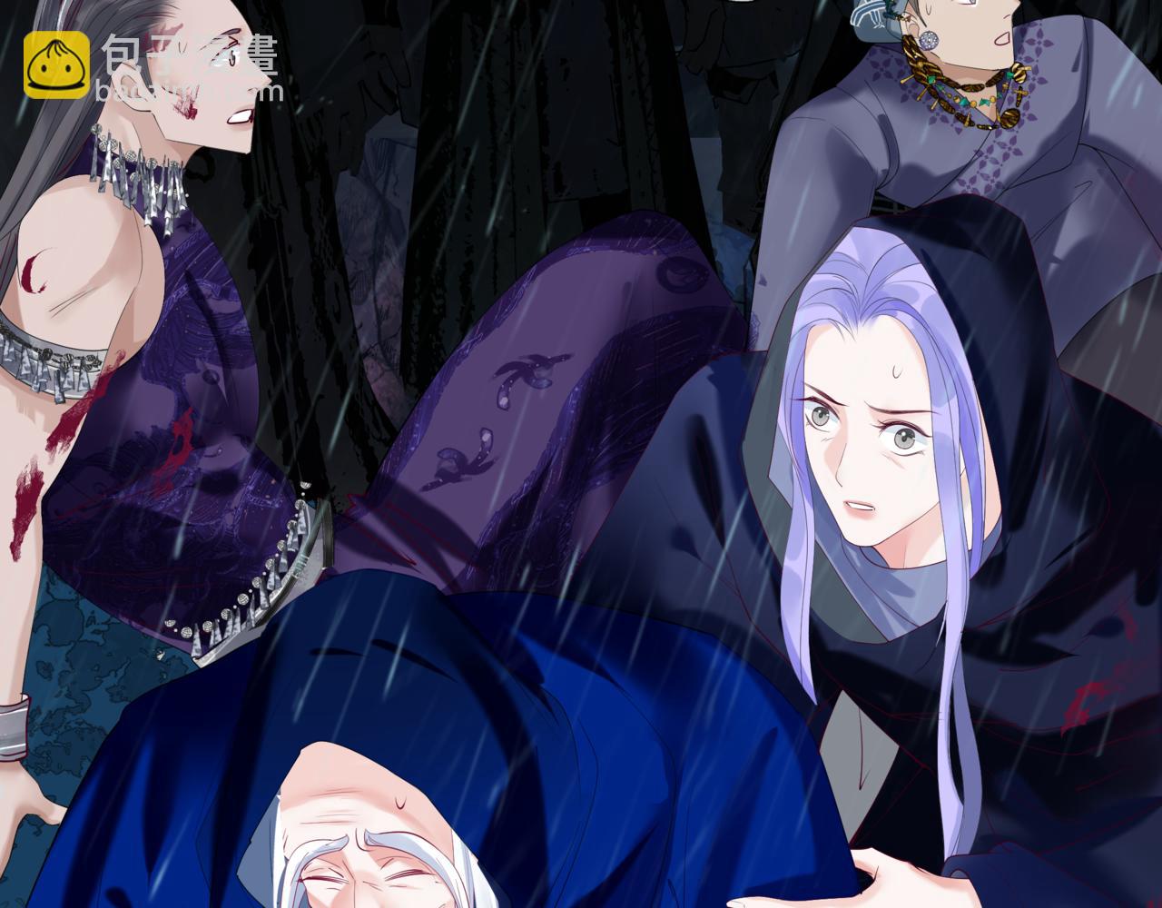 魔尊要抱抱 - 第75話 強大的敵人(1/4) - 4