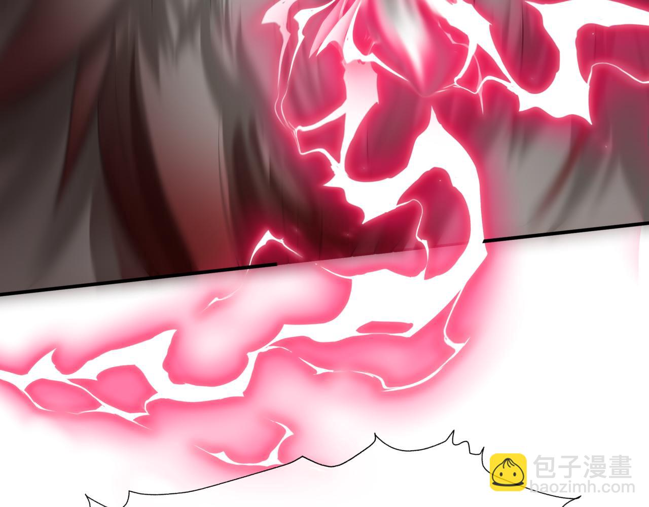 魔尊要抱抱 - 第75話 強大的敵人(1/4) - 6