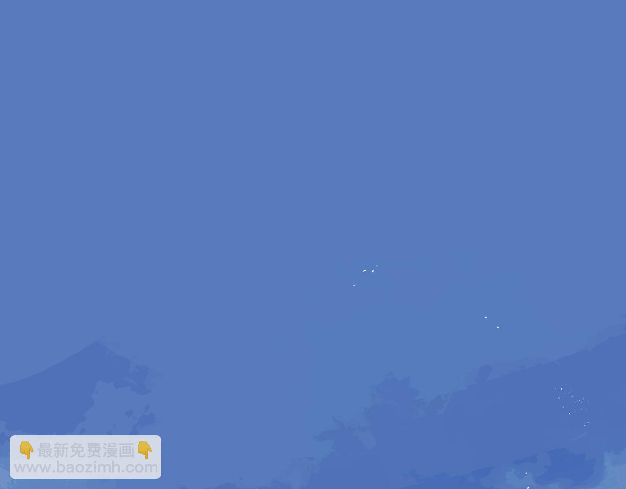 魔尊要抱抱 - 第75話 強大的敵人(1/4) - 4