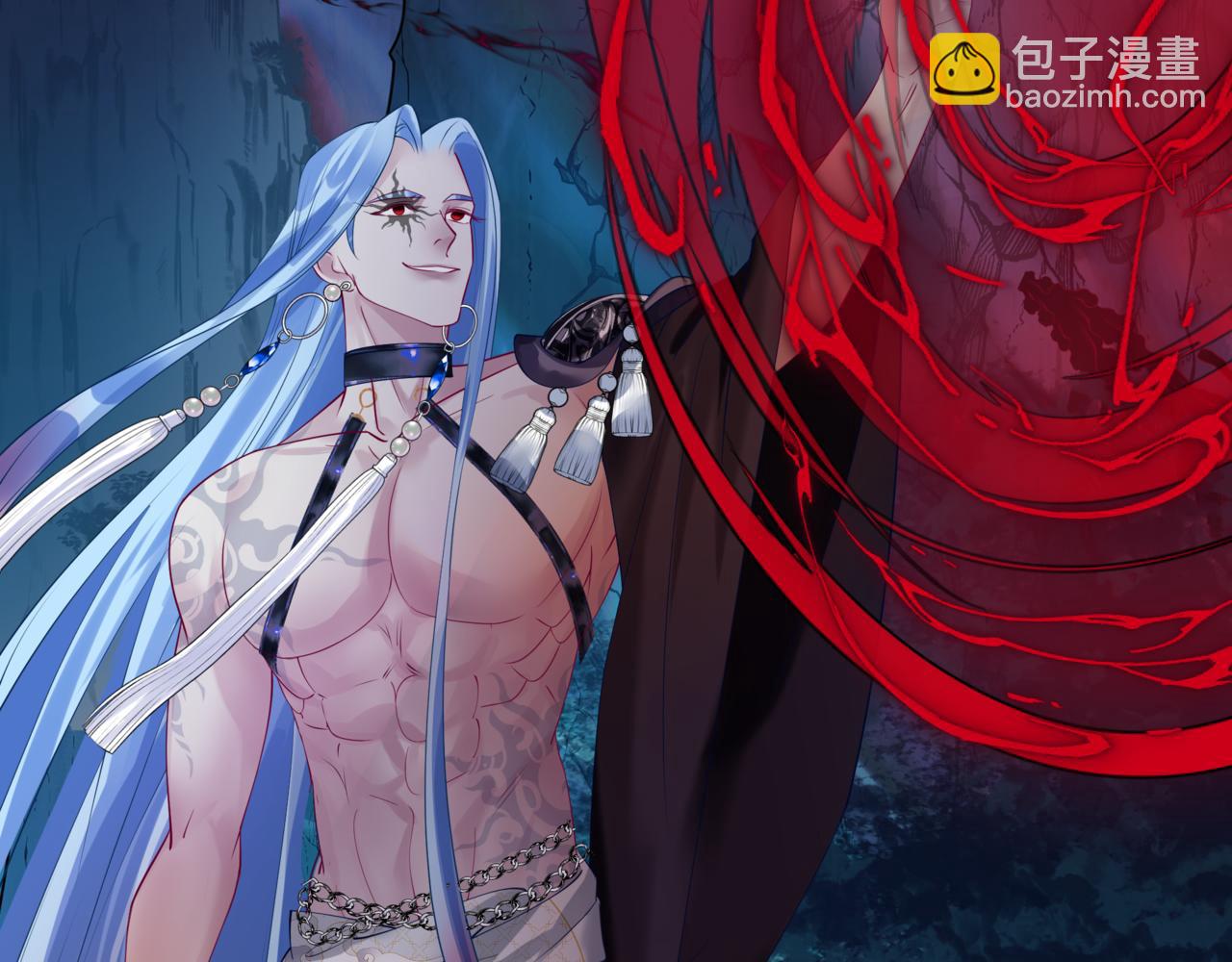 魔尊要抱抱 - 第75話 強大的敵人(1/4) - 3