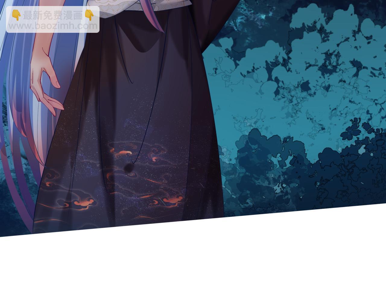 魔尊要抱抱 - 第75話 強大的敵人(1/4) - 4