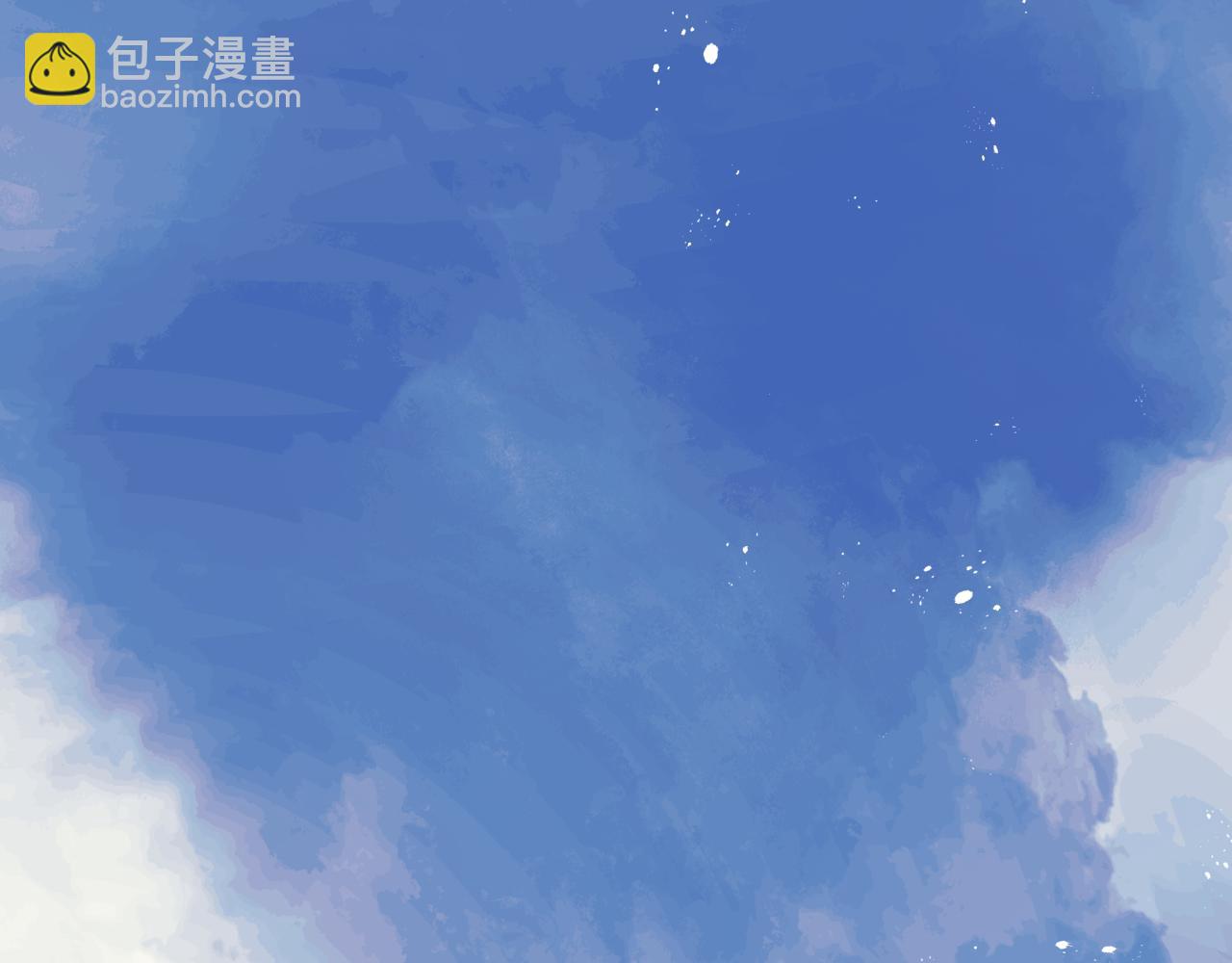 魔尊要抱抱 - 第75話 強大的敵人(1/4) - 5