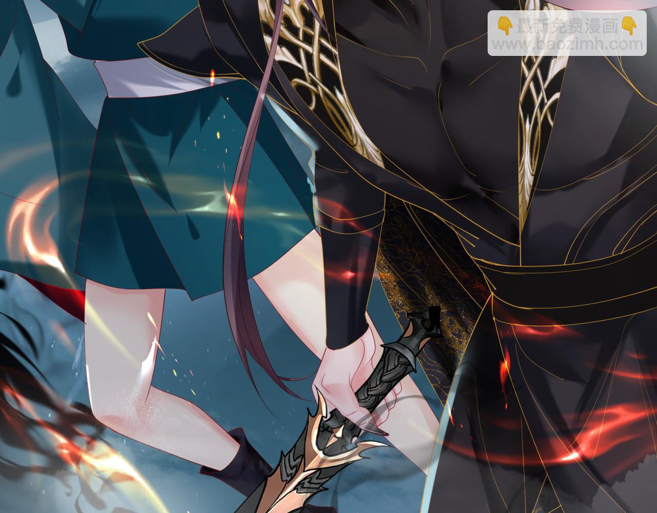 魔尊要抱抱 - 第75話 強大的敵人(2/4) - 5