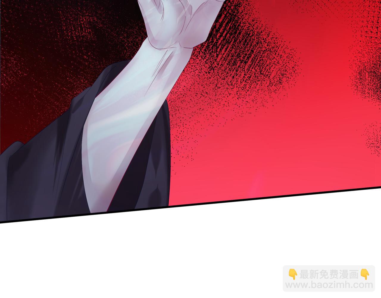 魔尊要抱抱 - 第75話 強大的敵人(2/4) - 5