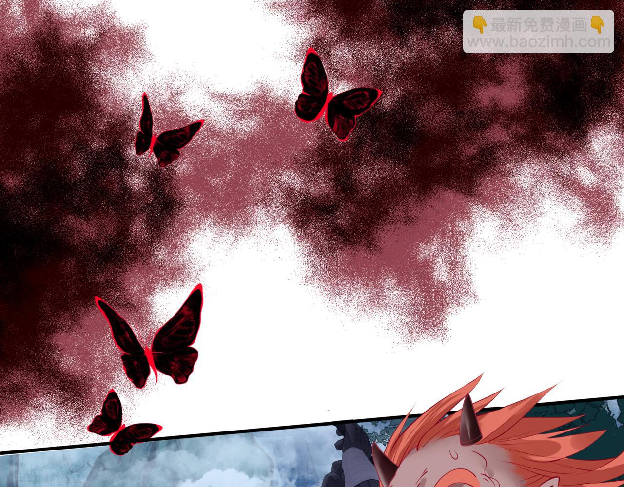 魔尊要抱抱 - 第75話 強大的敵人(2/4) - 5