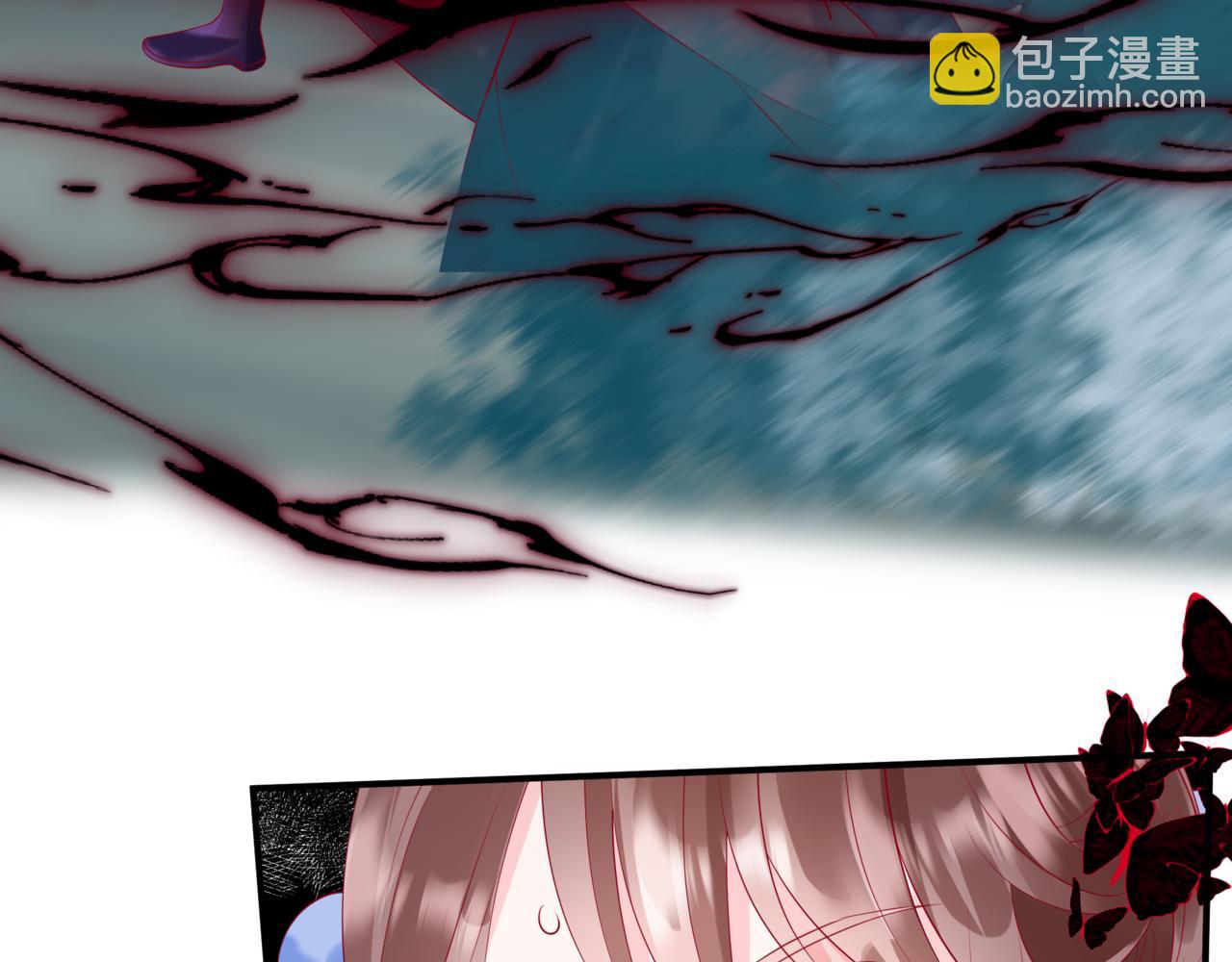 魔尊要抱抱 - 第75話 強大的敵人(2/4) - 2