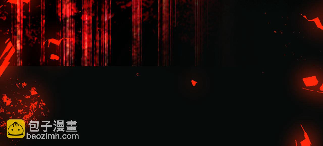 魔尊要抱抱 - 第77話 再戰邪神(3/5) - 5