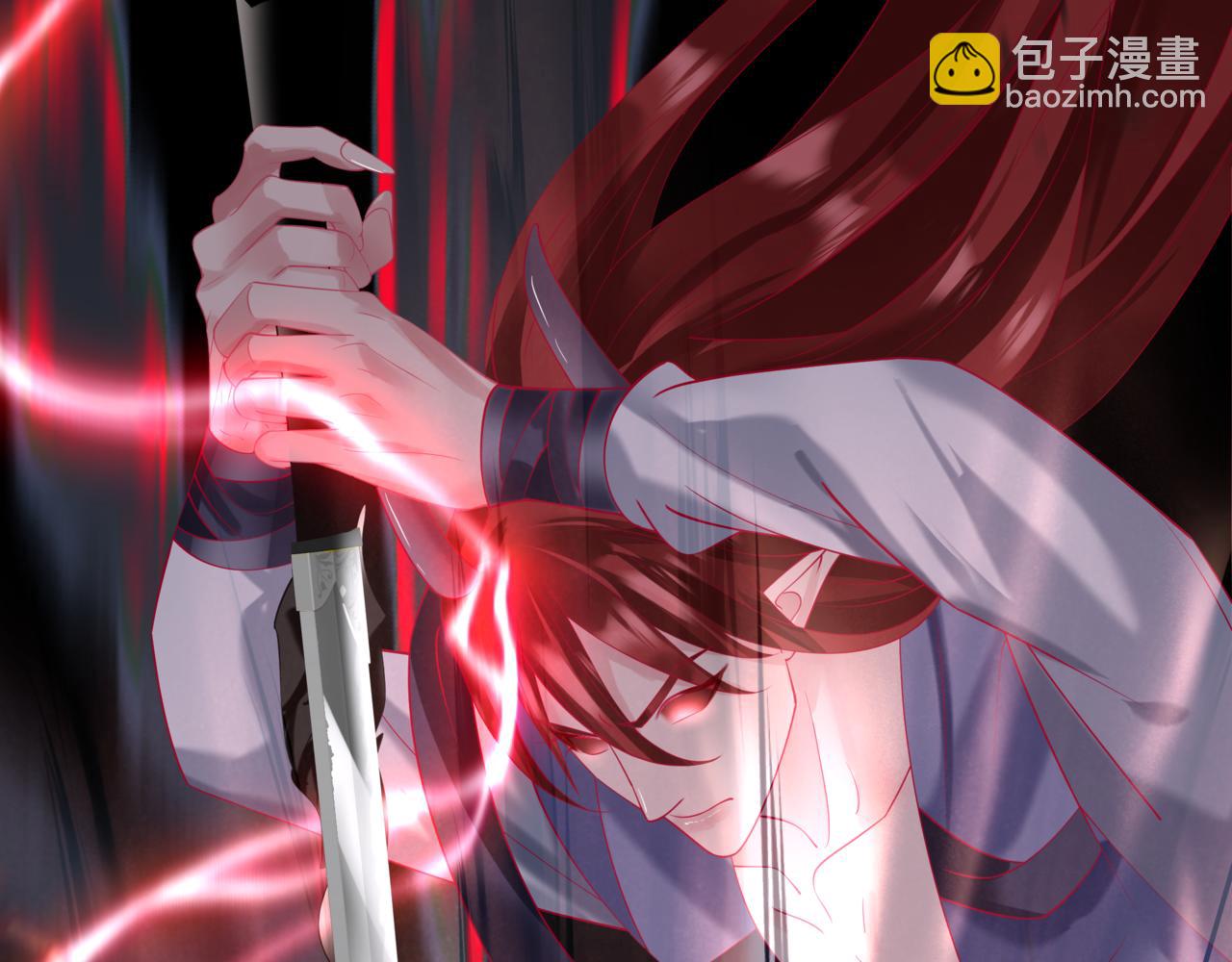 魔尊要抱抱 - 第77話 再戰邪神(3/5) - 7