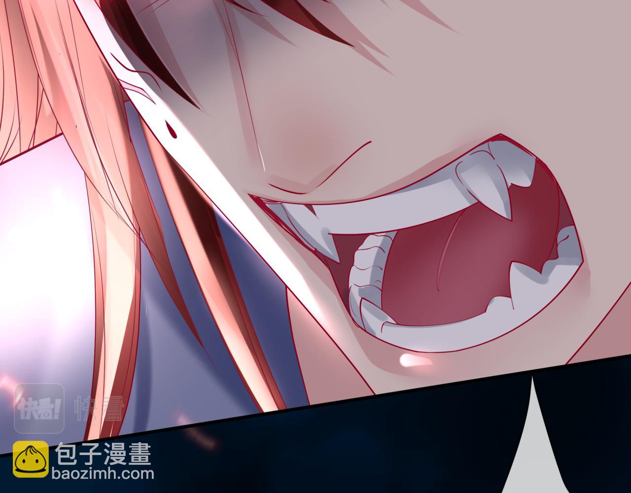 魔尊要抱抱 - 第77話 再戰邪神(3/5) - 4