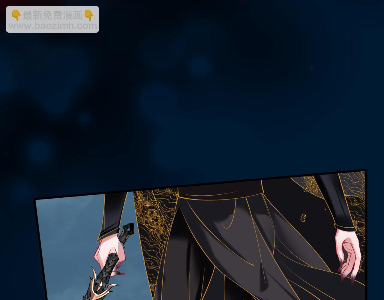 魔尊要抱抱 - 第77話 再戰邪神(3/5) - 8