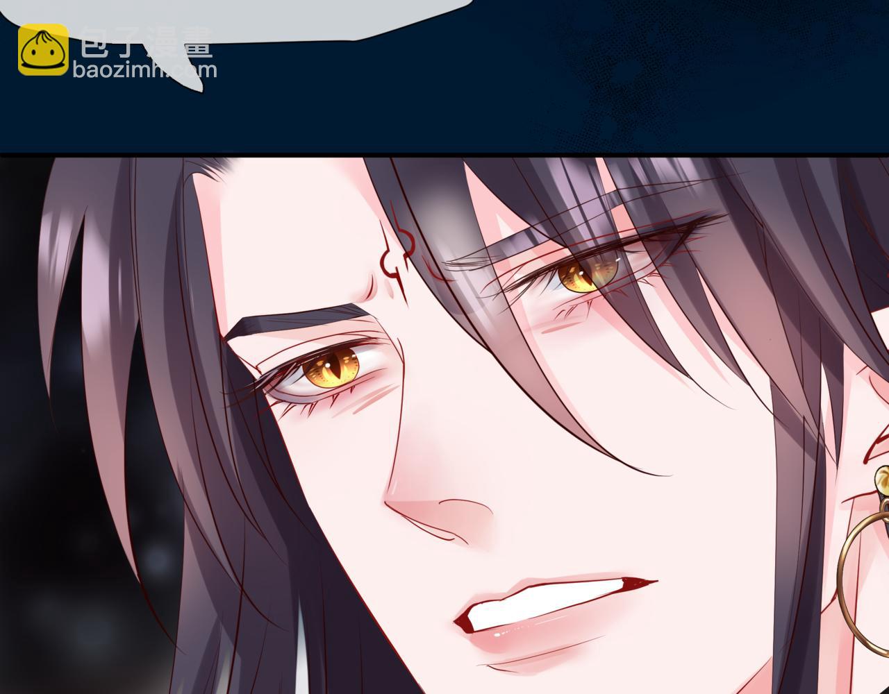 魔尊要抱抱 - 第77話 再戰邪神(3/5) - 3