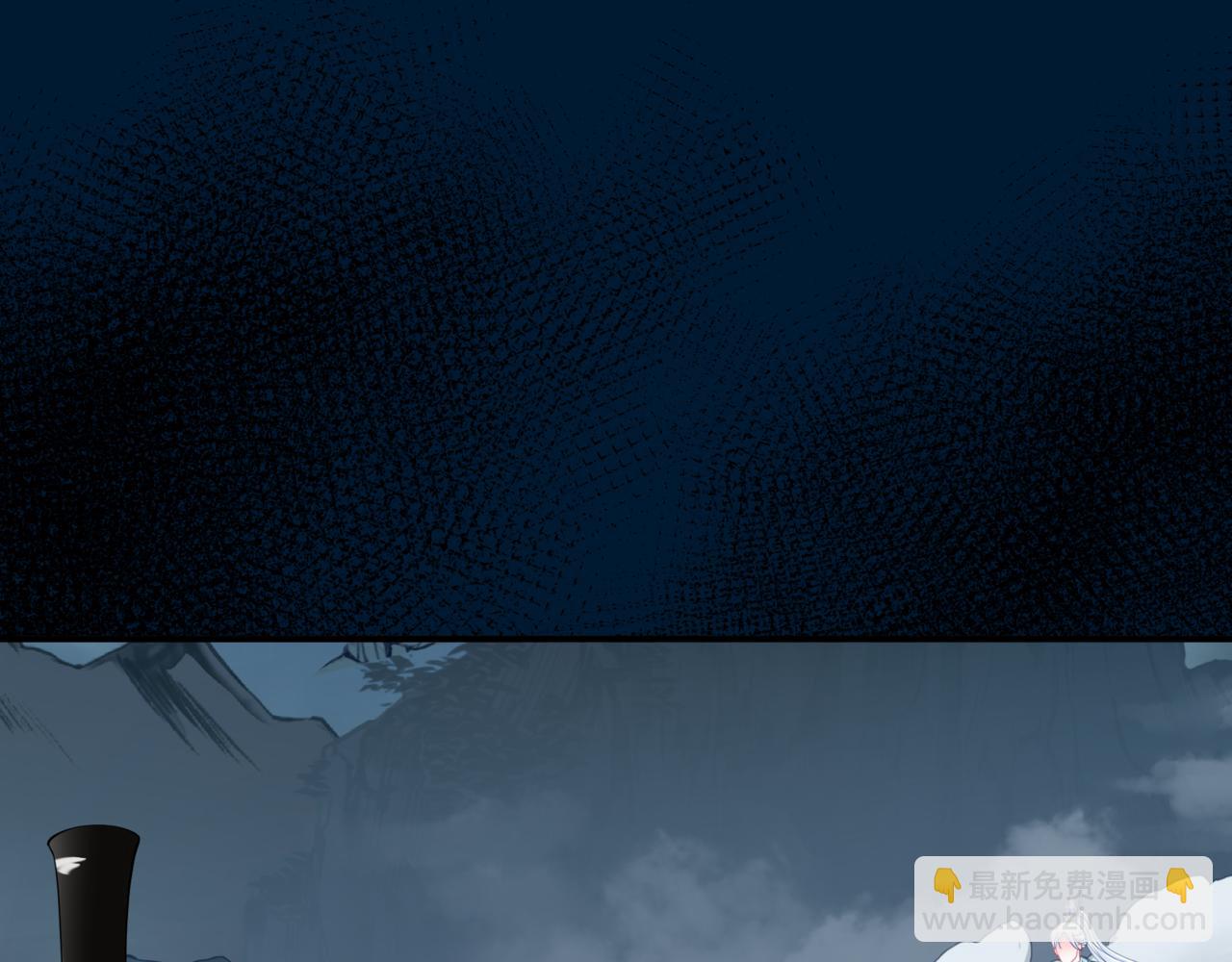 魔尊要抱抱 - 第77話 再戰邪神(3/5) - 6